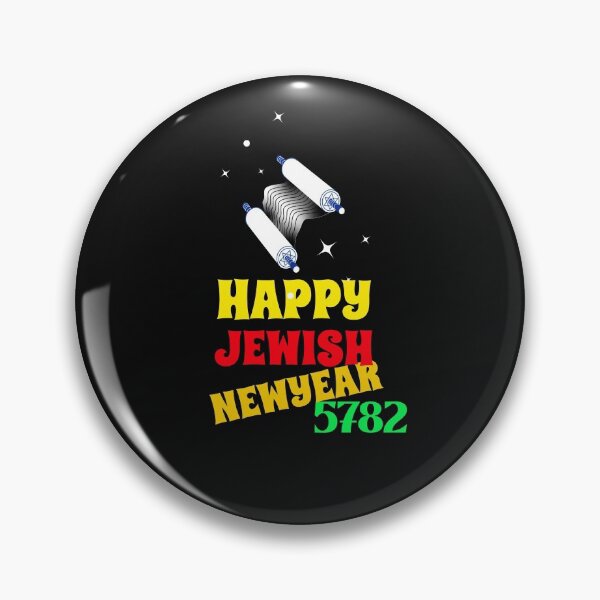 Item preview, HAPPY JEWISH NEW YEAR 5782 T-SHIRT designed and sold by BestCoolStuff.