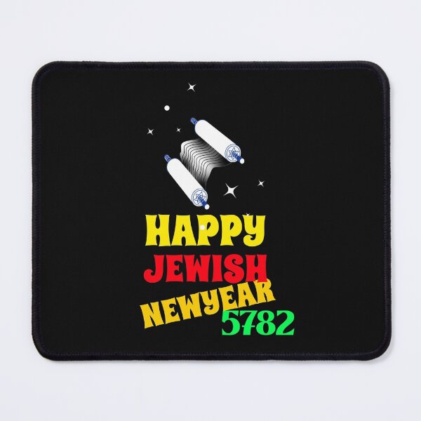 Item preview, HAPPY JEWISH NEW YEAR 5782 T-SHIRT designed and sold by BestCoolStuff.