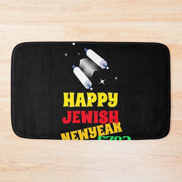 Item preview, HAPPY JEWISH NEW YEAR 5782 T-SHIRT designed and sold by BestCoolStuff.