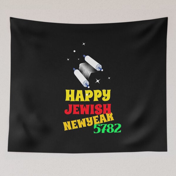 Item preview, HAPPY JEWISH NEW YEAR 5782 T-SHIRT designed and sold by BestCoolStuff.