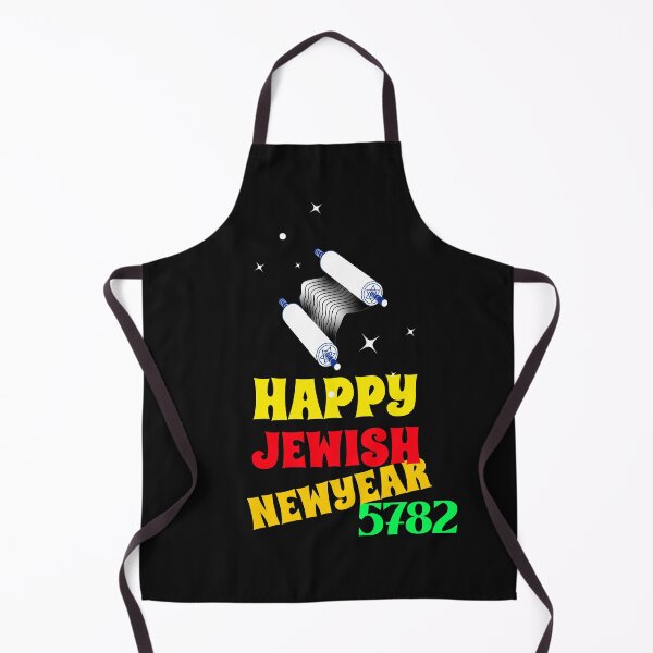 Item preview, HAPPY JEWISH NEW YEAR 5782 T-SHIRT designed and sold by BestCoolStuff.
