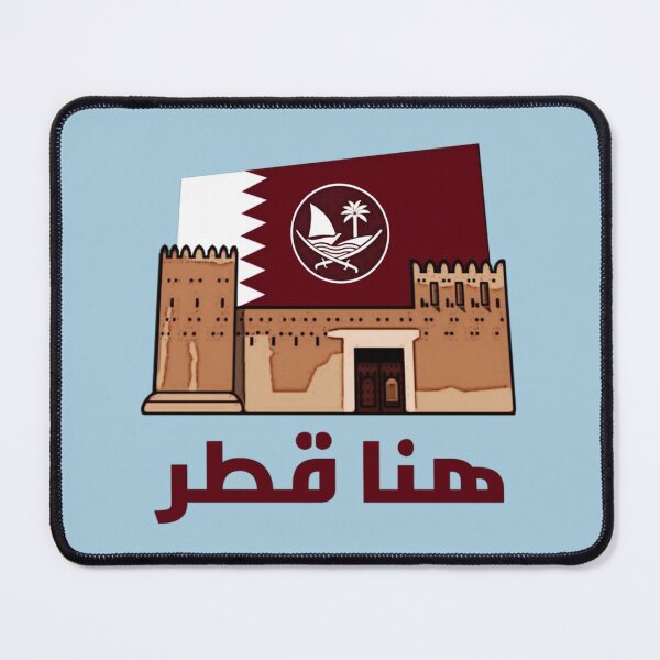 Item preview, Logotipo de Qatar- هنا قطر designed and sold by Weirdfeeling.