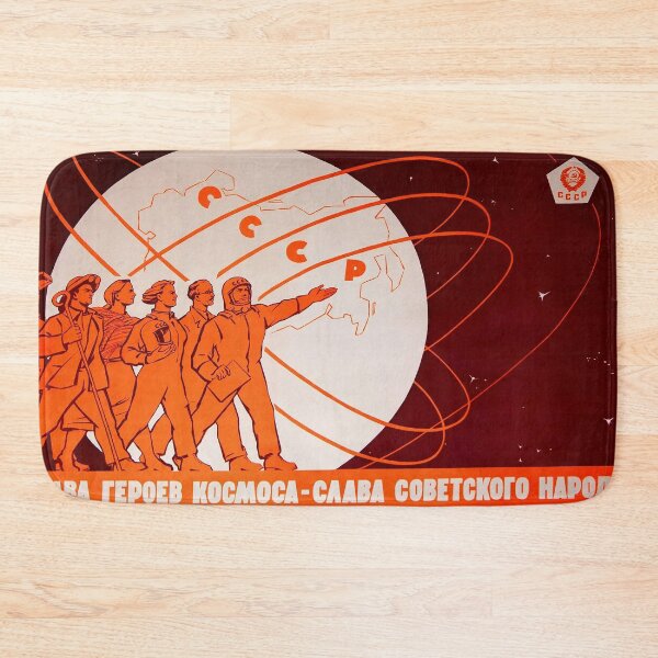 Item preview, Glory to the heroes of space! Glory to the Soviet people!  Soviet Propaganda Poster designed and sold by CommunistGoods.