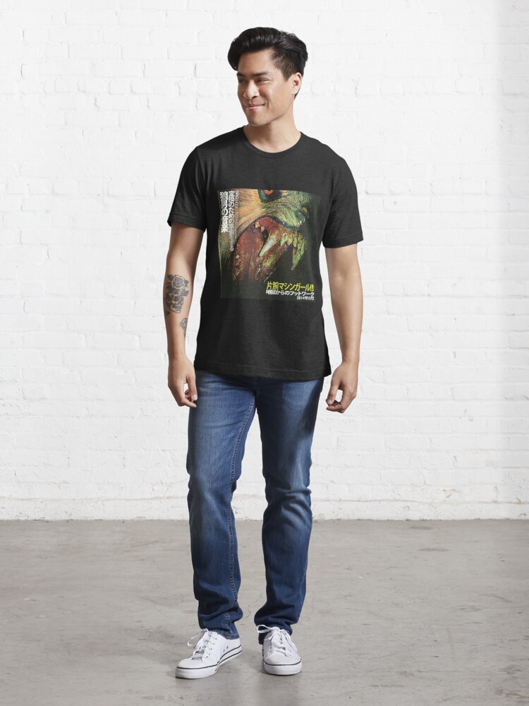 "Machine Girl WLFGRL album cover" Tshirt for Sale by DesignAnchor