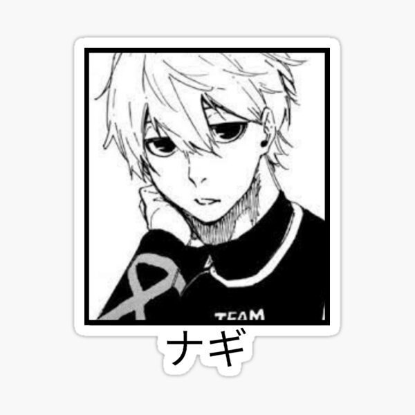 Blue Lock Black White Manga Style Anime Sticker Nagi Seishiro