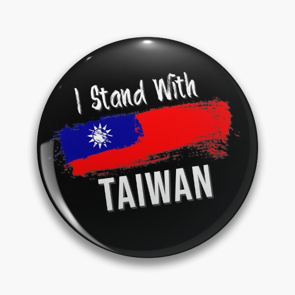 Item preview, I Stand With Taiwan designed and sold by Xnvy.