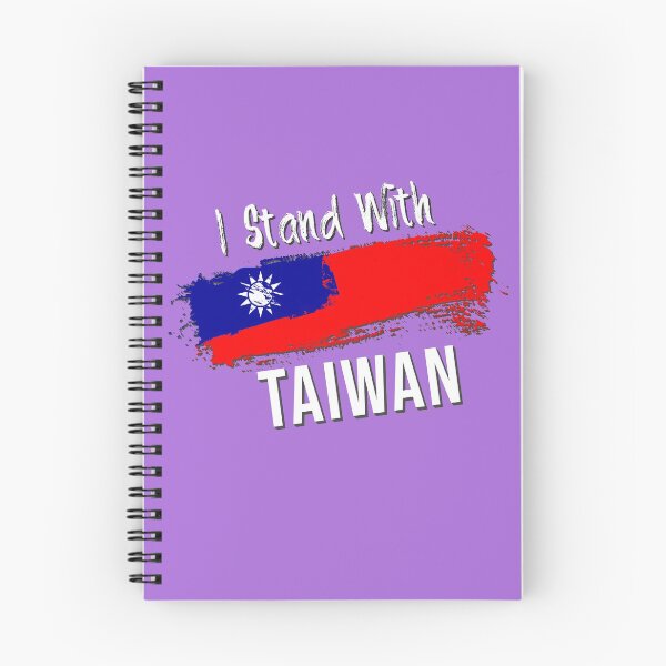 Item preview, I Stand With Taiwan designed and sold by Xnvy.
