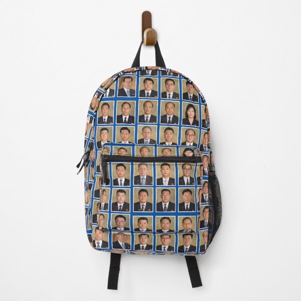 Item preview, North Korean Politicians (Blue) designed and sold by tormentedsensei.