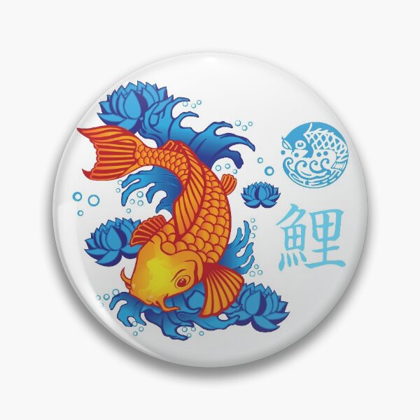 Item preview, Koi Fish designed and sold by marcosty.