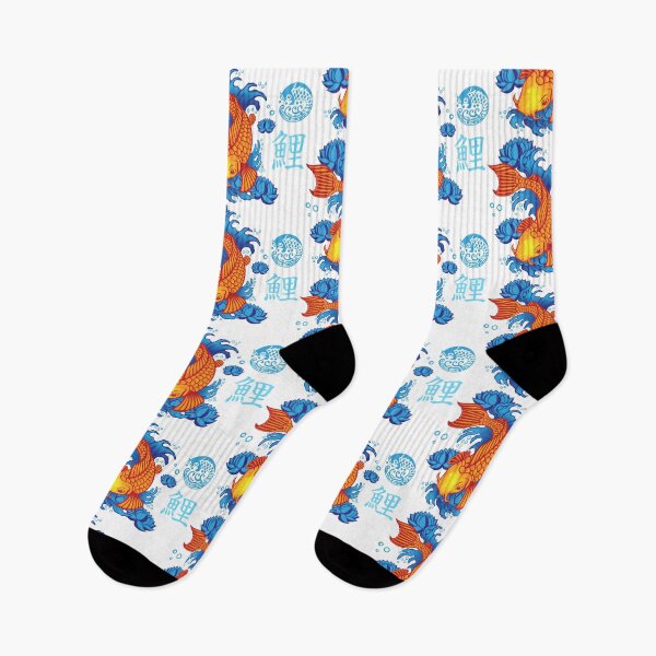 Item preview, Koi Fish designed and sold by marcosty.
