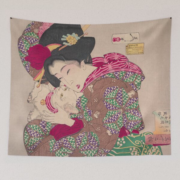 Item preview, Woman Teasing Cat Yoshitoshi Vintage Japanese Print designed and sold by VintageArchive.