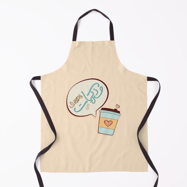 Item preview, قهوة وذكريات designed and sold by Sanjelo888.