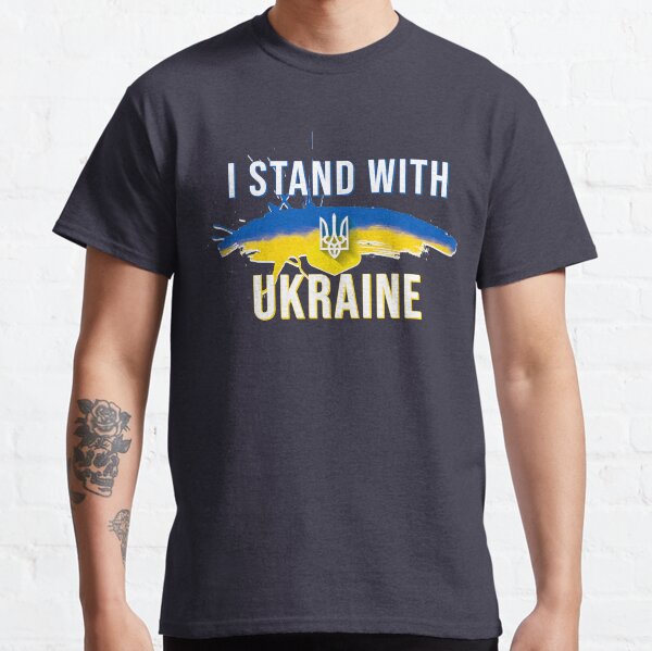 I Stand With Ukraine Classic T-Shirt