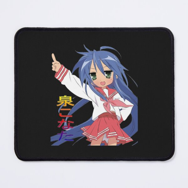 lucky star mouse pad