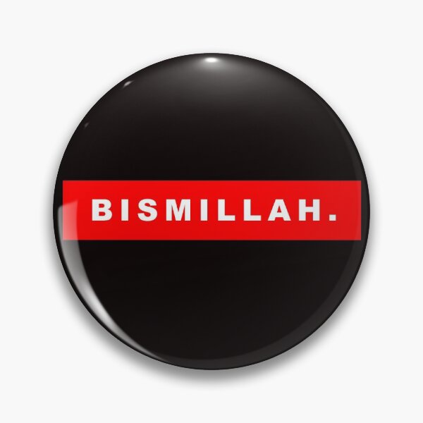 Item preview, Bismillah designed and sold by Dika13.