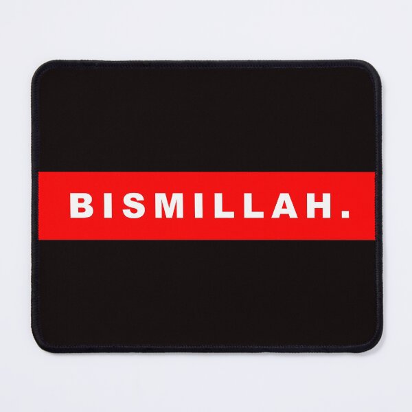 Item preview, Bismillah designed and sold by Dika13.