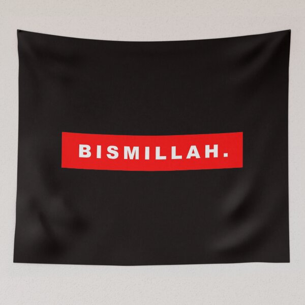 Item preview, Bismillah designed and sold by Dika13.