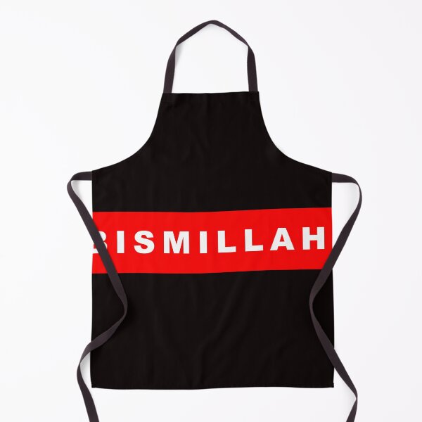 Item preview, Bismillah designed and sold by Dika13.