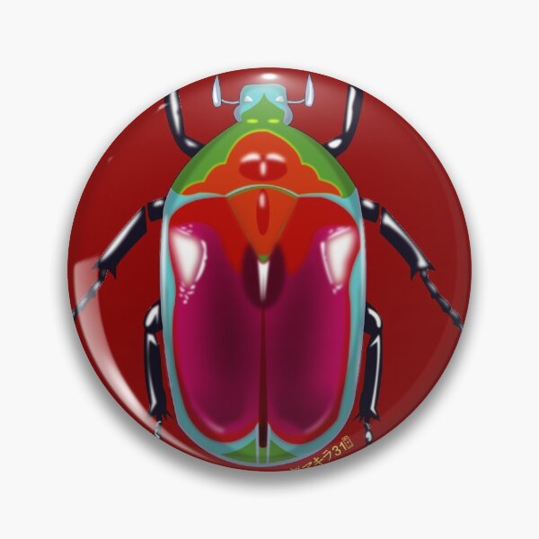 Item preview, Beetle designed and sold by Akira-31.