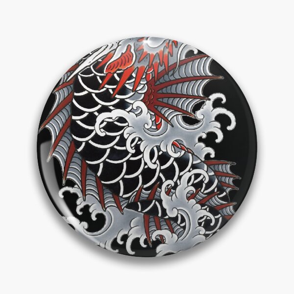 Item preview, Yakuza Ichiban Tattoo Classic  designed and sold by curtisjeffery.