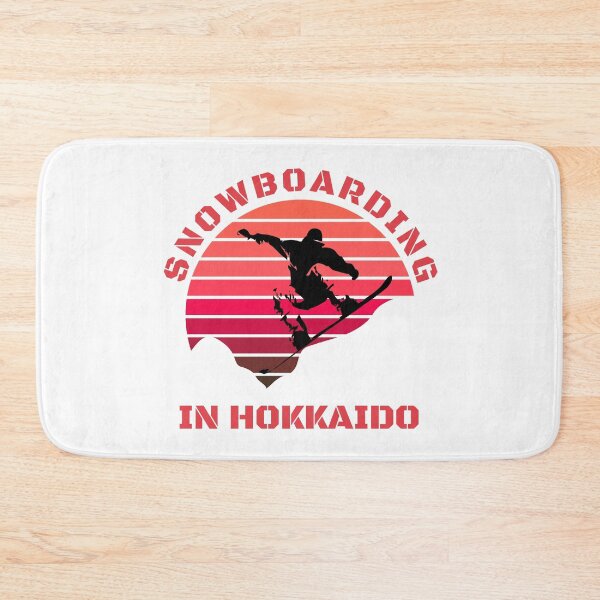 Item preview, Snowboarding in Hokkaido designed and sold by AuthenticJPN.