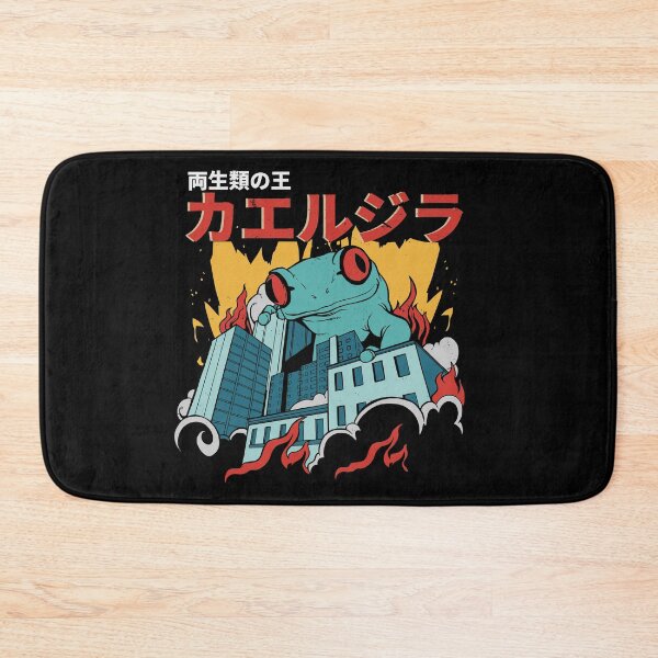 Item preview, Frog Zilla King Of The Amphibians Toad Frog Japanese Kaiju designed and sold by 33ink.