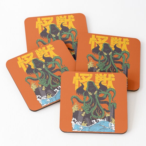Item preview, Tiled Retro Japanese Anime Cthulhu Occult God Attack designed and sold by MasterArtsman.