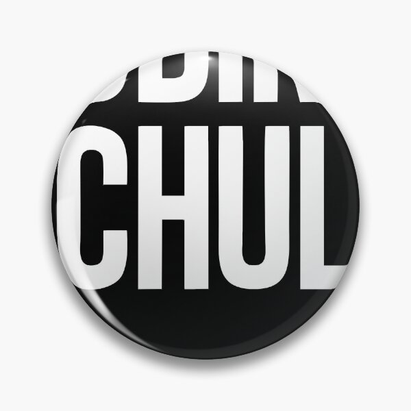 Item preview, Robin Schulz Logo  Essential designed and sold by Jennriday.