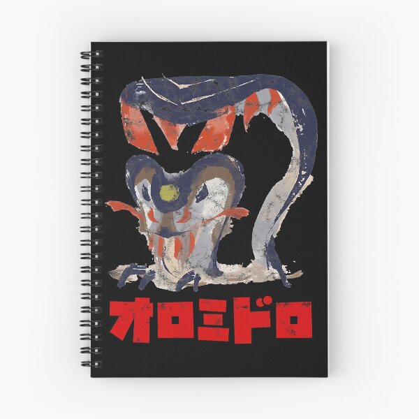 Item preview, Graphic Monster Hunter Rise character game designed and sold by Cardoso1621.