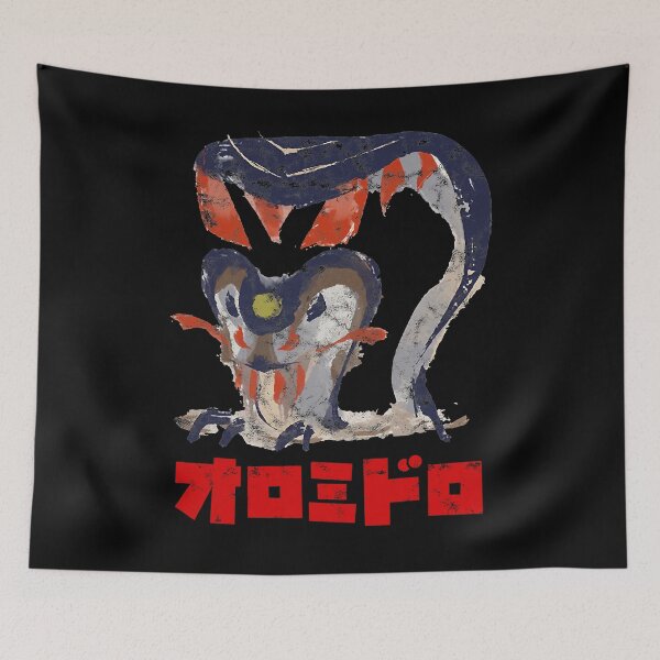 Item preview, Graphic Monster Hunter Rise character game designed and sold by Cardoso1621.