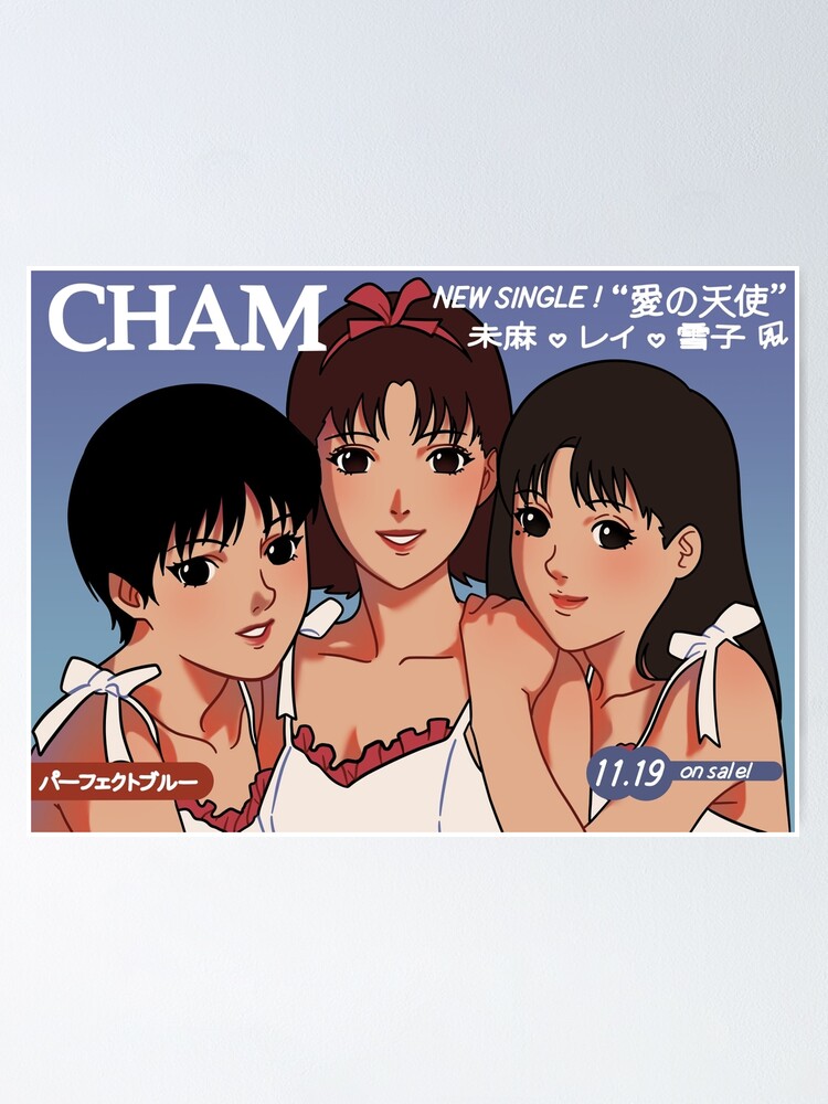Perfect Blue Minimalist Poster | Anime, Anime printables, Anime  reccomendations