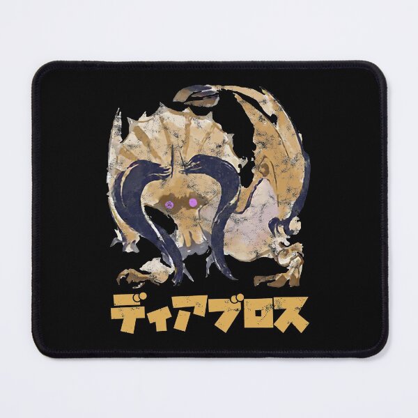Item preview, Monster Hunter Rise Diablos character game designed and sold by Cardoso1621.