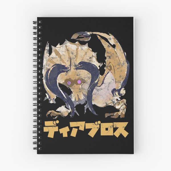Item preview, Monster Hunter Rise Diablos character game designed and sold by Cardoso1621.