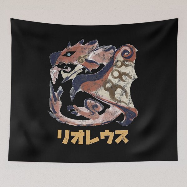 Item preview, Poster Monster Hunter Rise Rathalos character game designed and sold by Cardoso1621.