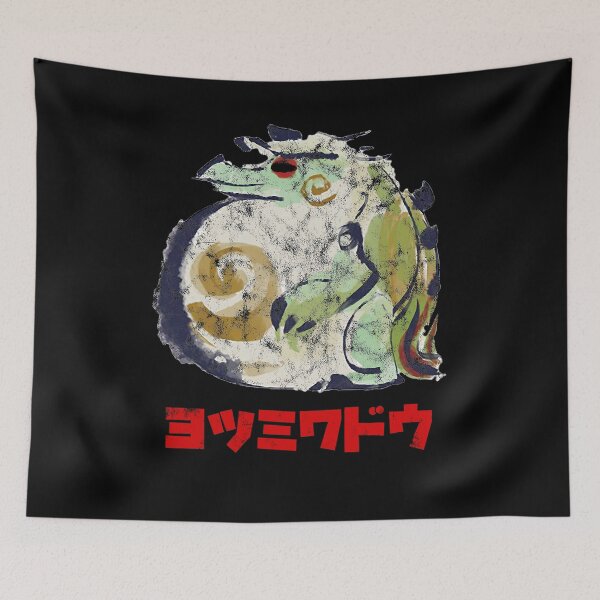 Item preview, Monster Hunter Rise Tetranadon character game designed and sold by Cardoso1621.