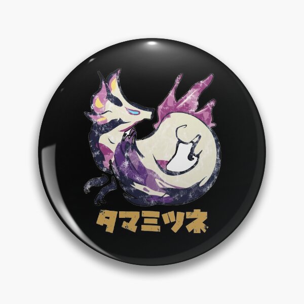 Item preview, Poster Monster Hunter Rise Mizutsune character game designed and sold by Cardoso1621.