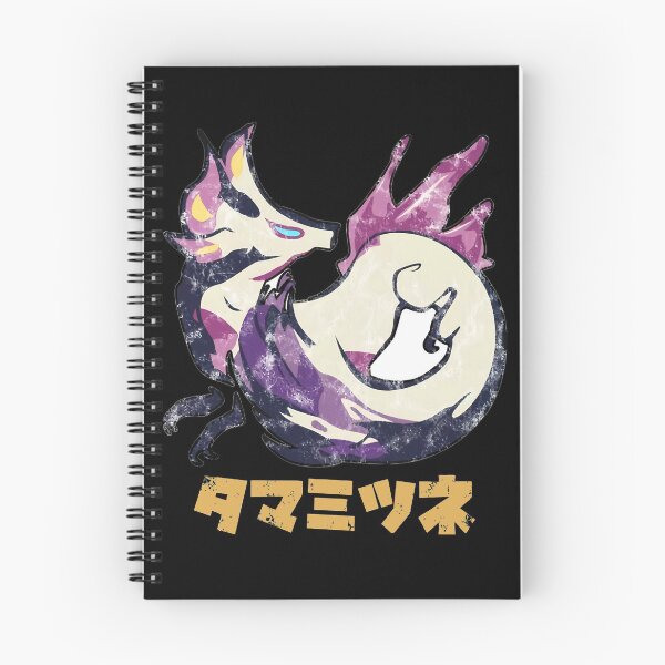 Item preview, Poster Monster Hunter Rise Mizutsune character game designed and sold by Cardoso1621.