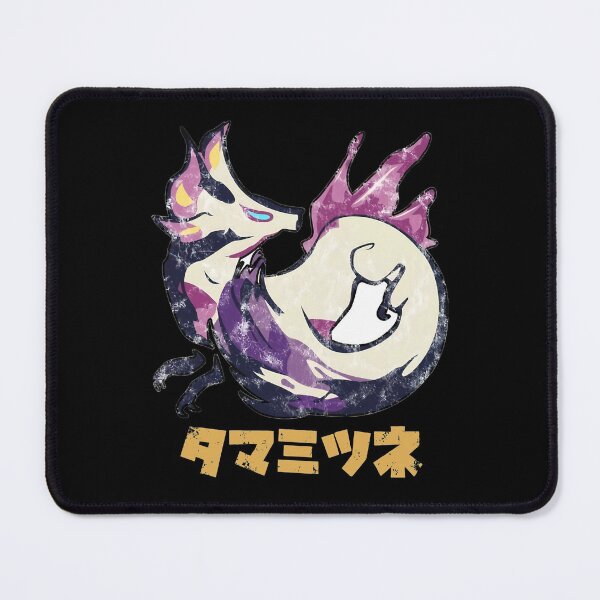 Item preview, Poster Monster Hunter Rise Mizutsune character game designed and sold by Cardoso1621.