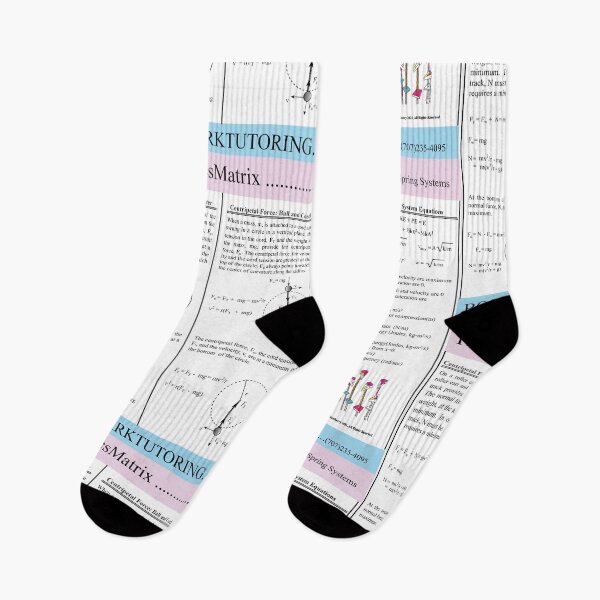 Item preview, Centripetal Force and Spring Systems, The PhysicsMatrix at Redbubble, Winter 2021 designed and sold by Mark Stansberry.