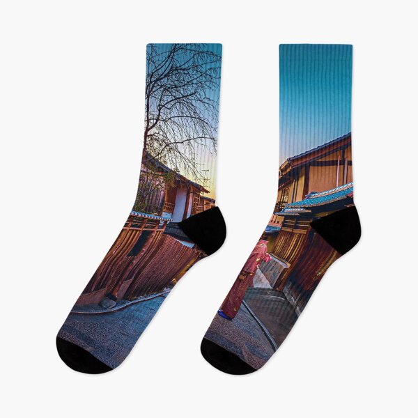 Item preview, Exploring Japanese Street  designed and sold by Craft DartCO.