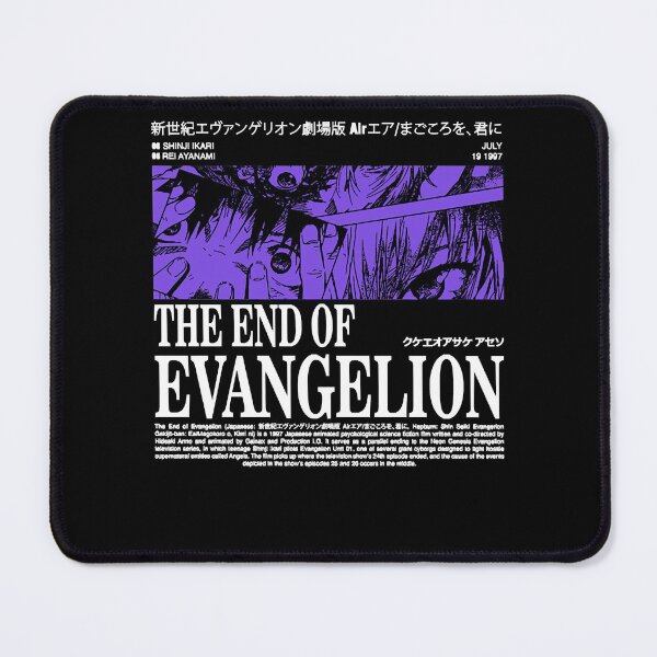 Item preview, Awesome Manga Anime Lucky Graffiti Gospel Re-Evangelization Good The End Of Evangelion Gifts For designed and sold by EzequieFareleva.