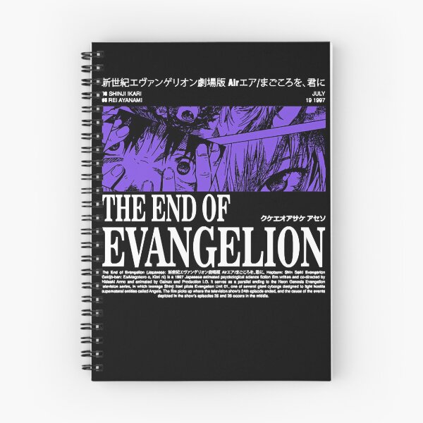 Item preview, Awesome Manga Anime Lucky Graffiti Gospel Re-Evangelization Good The End Of Evangelion  Gifts For designed and sold by EzequieFareleva.