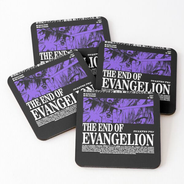 Item preview, Awesome Manga Anime Lucky Graffiti Gospel Re-Evangelization Good The End Of Evangelion  Gifts For designed and sold by EzequieFareleva.