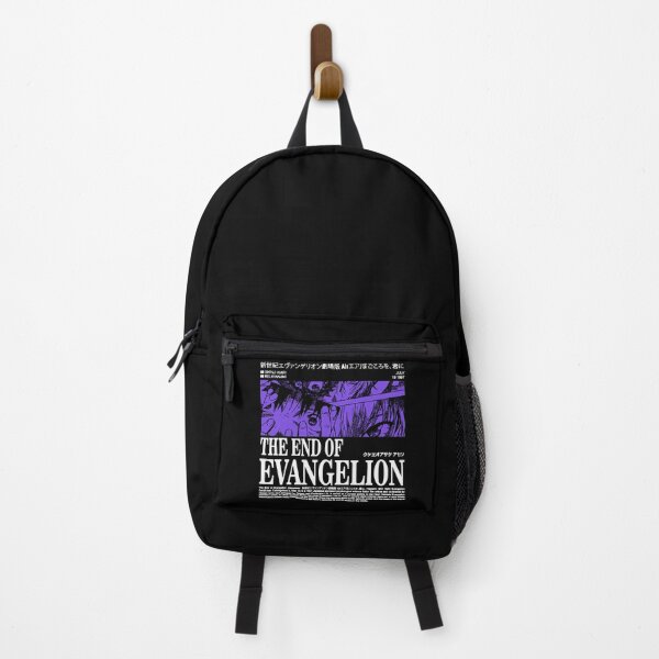 Item preview, Awesome Manga Anime Lucky Graffiti Gospel Re-Evangelization Good The End Of Evangelion Gifts For designed and sold by EzequieFareleva.