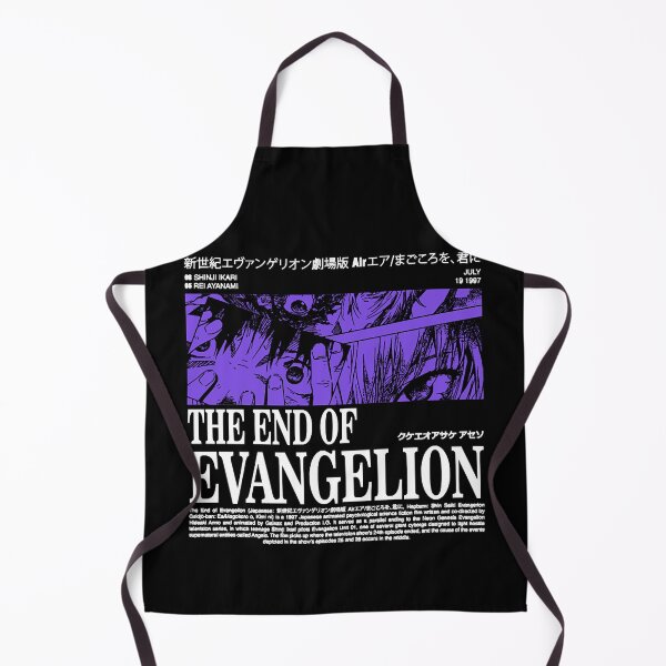 Item preview, Awesome Manga Anime Lucky Graffiti Gospel Re-Evangelization Good The End Of Evangelion Gifts For designed and sold by EzequieFareleva.