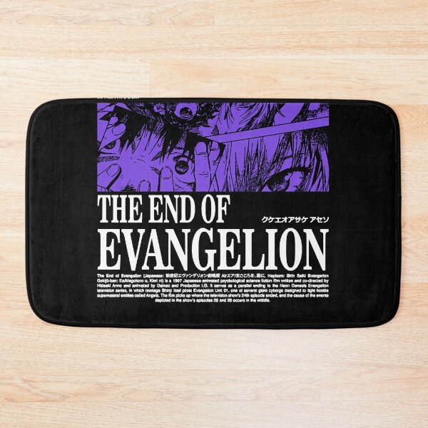 Item preview, Awesome Manga Anime Lucky Graffiti Gospel Re-Evangelization Good The End Of Evangelion  Gifts For designed and sold by EzequieFareleva.