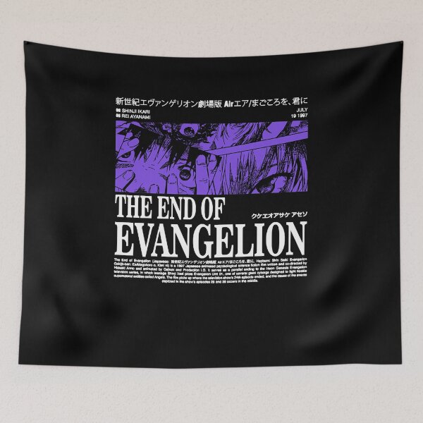 Item preview, Awesome Manga Anime Lucky Graffiti Gospel Re-Evangelization Good The End Of Evangelion  Gifts For designed and sold by EzequieFareleva.