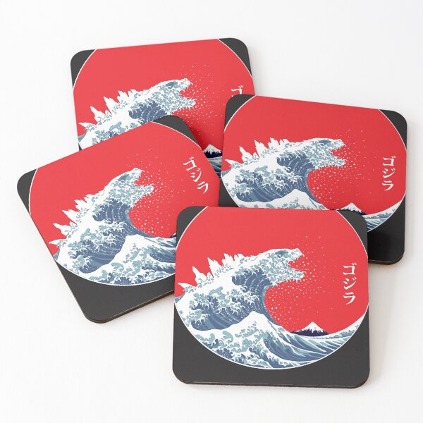 Item preview, Art 90s Hokusai Kaiju Classic T-Shirt designed and sold by LuisSalazar.