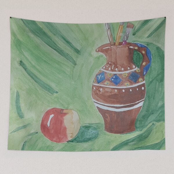 Item preview, Jug with tassels designed and sold by Aizhan896.