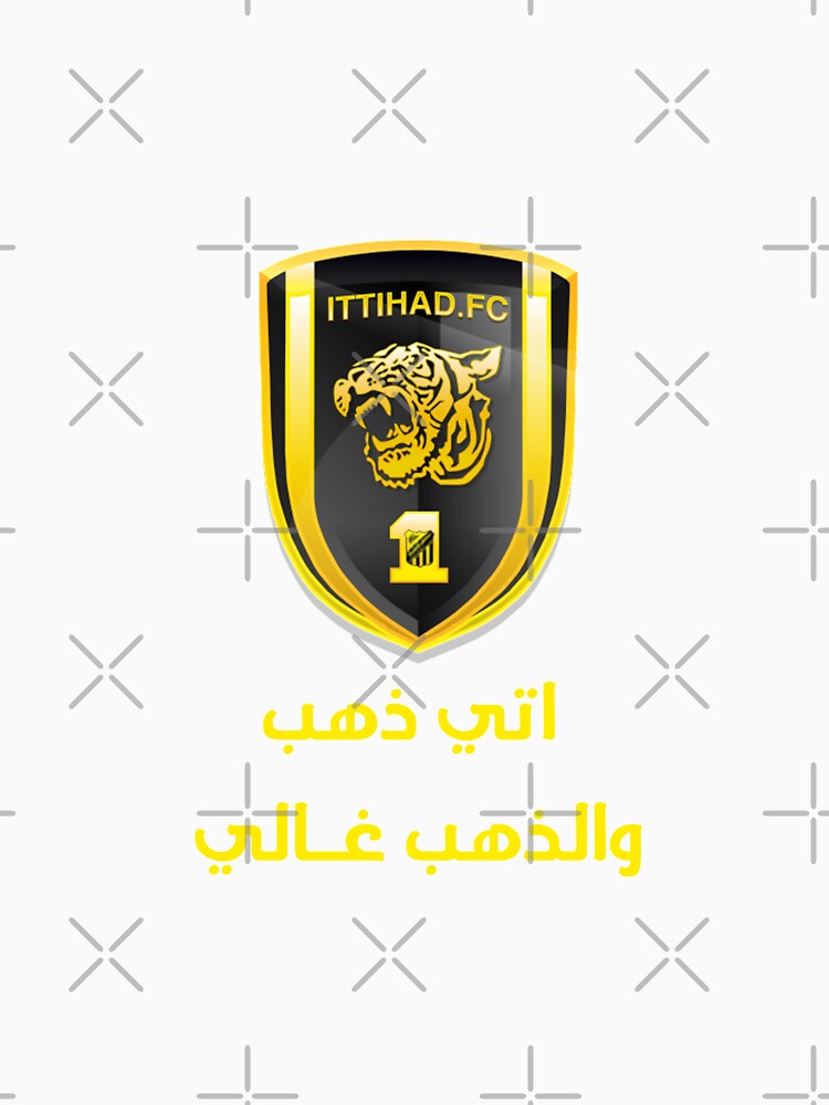 ittihad t shirt